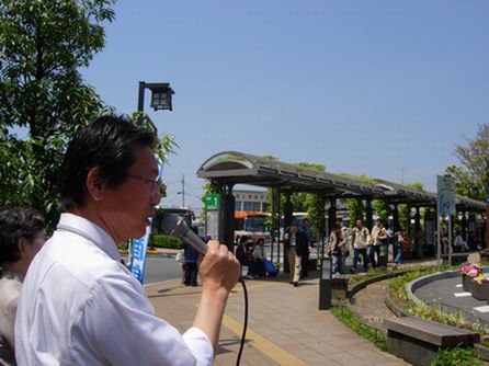 JR三島駅南口で訴え